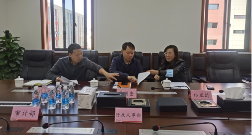 20220427024728235 豪运国际(中国)有限公司官网