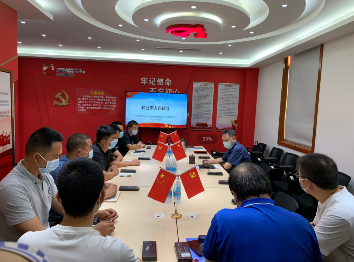 豪运国际(中国)有限公司官网
