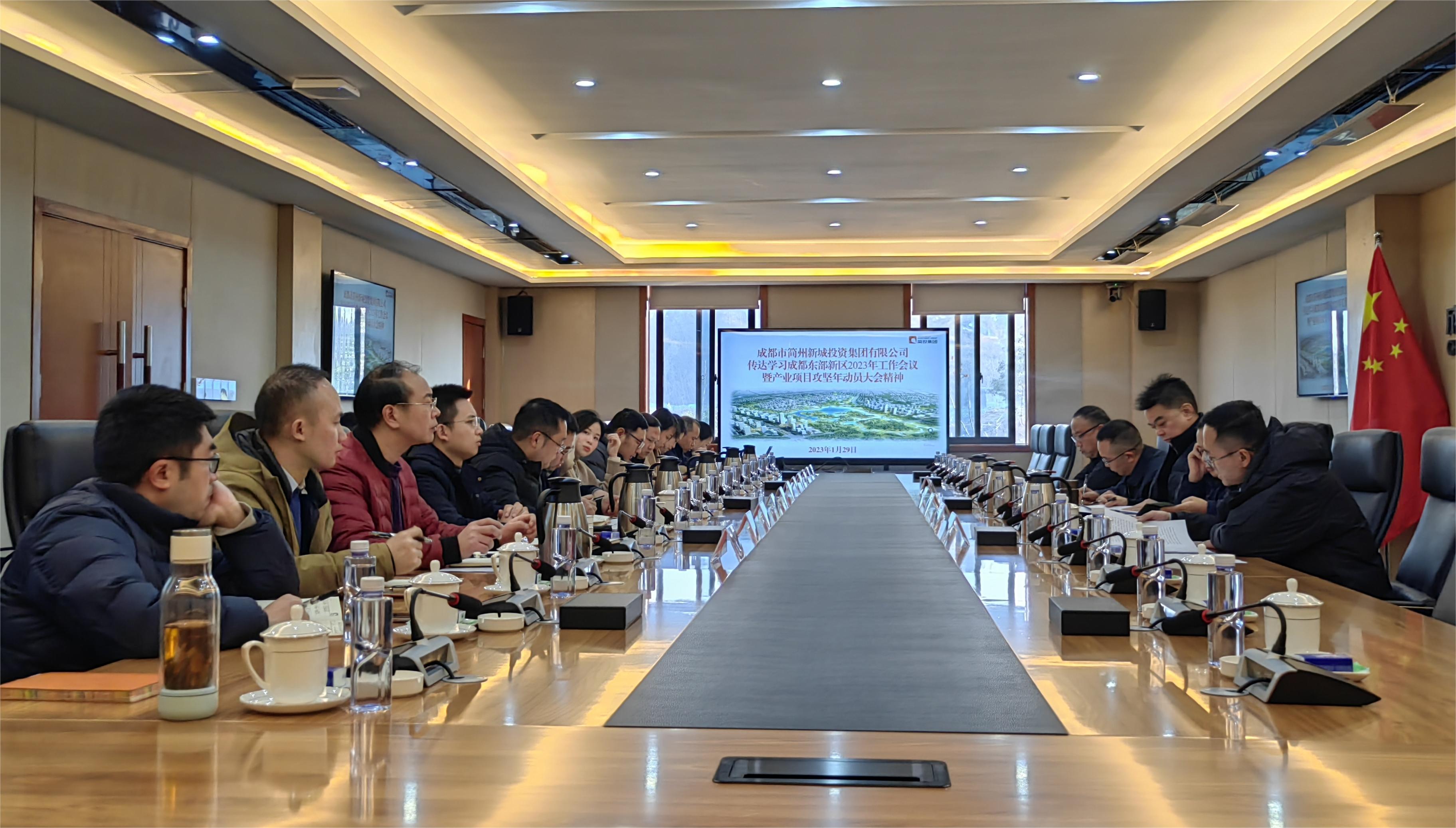 20230131112905558 豪运国际(中国)有限公司官网